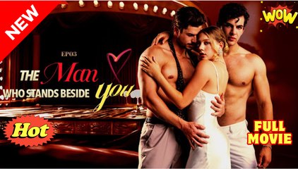 [New Drama] The Man Who Stands Beside You #reelshort