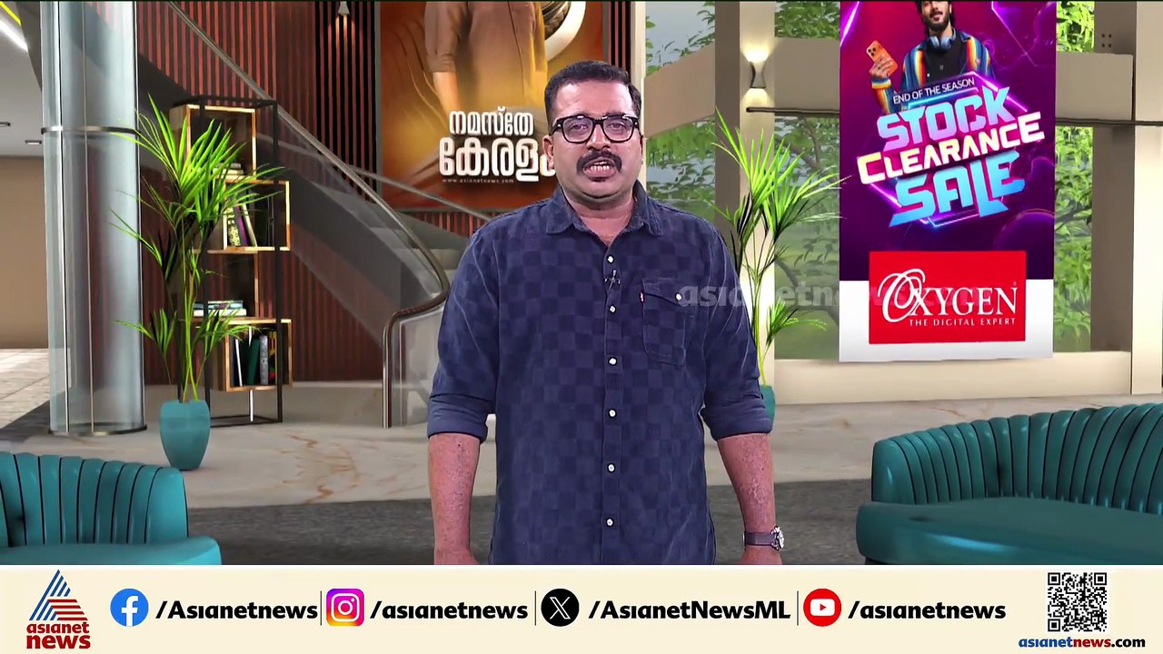 നടിയെ ആക്രമിച്ച കേസ്; വിചാരണ കോടതി ഇന്ന് കേസ് പരിഗണിക്കും, കേസ് അന്തിമ ഘട്ടത്തിൽ