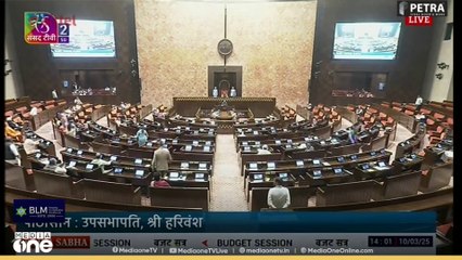 പാർലമെന്റിന്റെ ശൈത്യകാലസമ്മേളനത്തിൽ 10 പുതിയ ബില്ലുകൾ അവതരിപ്പിക്കാൻ കേന്ദ്രസർക്കാർ