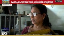 തിരുവനന്തപുരം കോർപ്പറേഷനിൽ സിപിഎമ്മിന് ഇക്കുറി ഏറ്റവും വലിയ തലവേദന വിമതശല്യം
