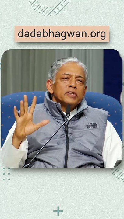 सही और गलत किसे कहते है? | Am I Doing the Right or Wrong Thing?