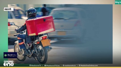 ഒമാനിൽ ഡെലിവറി മേഖലയിൽ നിയമവിരുദ്ധ തൊഴിലാളികൾ; ഫുഡ് ഡെലിവറി സൂപ്പർവൈസർ ജോലി ഒമാനികൾക്ക് മാത്രം