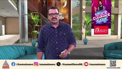 ചിറ്റാറിലെ മത്തായിയുടെ മരണം; തുടരന്വേഷണ റിപ്പോ‍ര്‍ട്ട് CBI കോടതിയിൽ, ഒരാൾ കൂടി പ്രതി