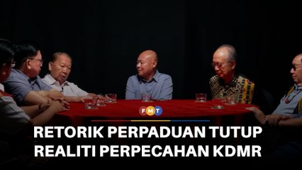 Pemimpin KDMR bercakap tentang perpaduan, di sebalik wujud perpecahan politik, kata seorang aktivis