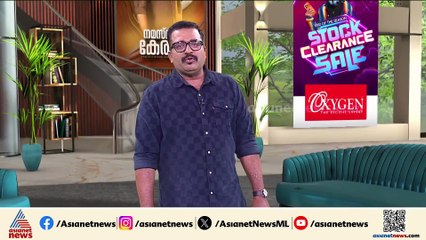 ദില്ലി വായുമലിനീകരണത്തിനെതിരായ പ്രതിഷേധം; പൊലീസ് ക്രൂരമായി മർദിച്ചെന്ന് പ്രതിഷേധക്കാർ