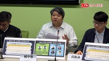 批傅崐萁版財劃法藏權力黑箱 民團倡議以故鄉稅深化民主