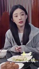 [Complete] Jiang Sheng got drunk at a bar and unexpectedly attracted the attention of Li Tingyan, the head of the Li Group. Rumor has it that Li Tingyan is ruthless and avoids women. To keep her job, she fled overnight, but who would have thought that the