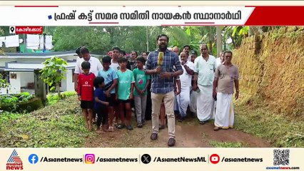 'ഓൻ ഇവിടെ നിന്ന് വിജയിക്കും, ഞങ്ങൾ അവനെ കൊണ്ട് സത്യപ്രതിജ്ഞ ചെയ്യിക്കും'