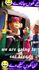 we are going to eating  food