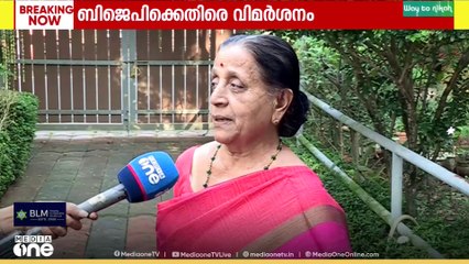 'എനിക്കെതിരെ വിമതനീക്കം നടത്തിയ ആളെ പാർട്ടി സ്ഥാനാർത്ഥിയാക്കി'; വിമർശനവുമായി ശ്യാമള എസ്. പ്രഭു