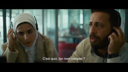 La voix de Hind Rajab | movie | 2025 | Official Trailer