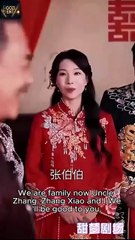 The Heiress Revenge Playbook (2025) - Full Movie - Neeil Films HD