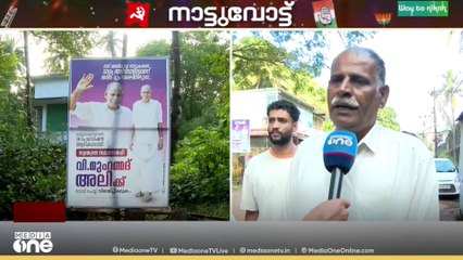 കണ്ണൂർ കോർപ്പറേഷനിൽ റിജിൽ മാക്കുറ്റിക്ക് തലവേദന ആയി മുസ്ലിംലീഗ് നേതാവ് വി.മുഹമ്മദലി