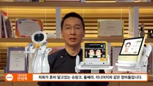 티타늄 리프팅 받기 전 봐야할 영상(feat. 피부과 선택 시 꼭 알아야 할 것)