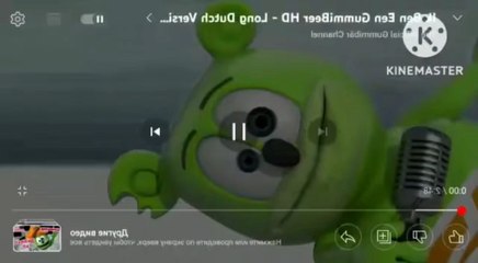 Gummy Bear Kummipea Evil 2017 version