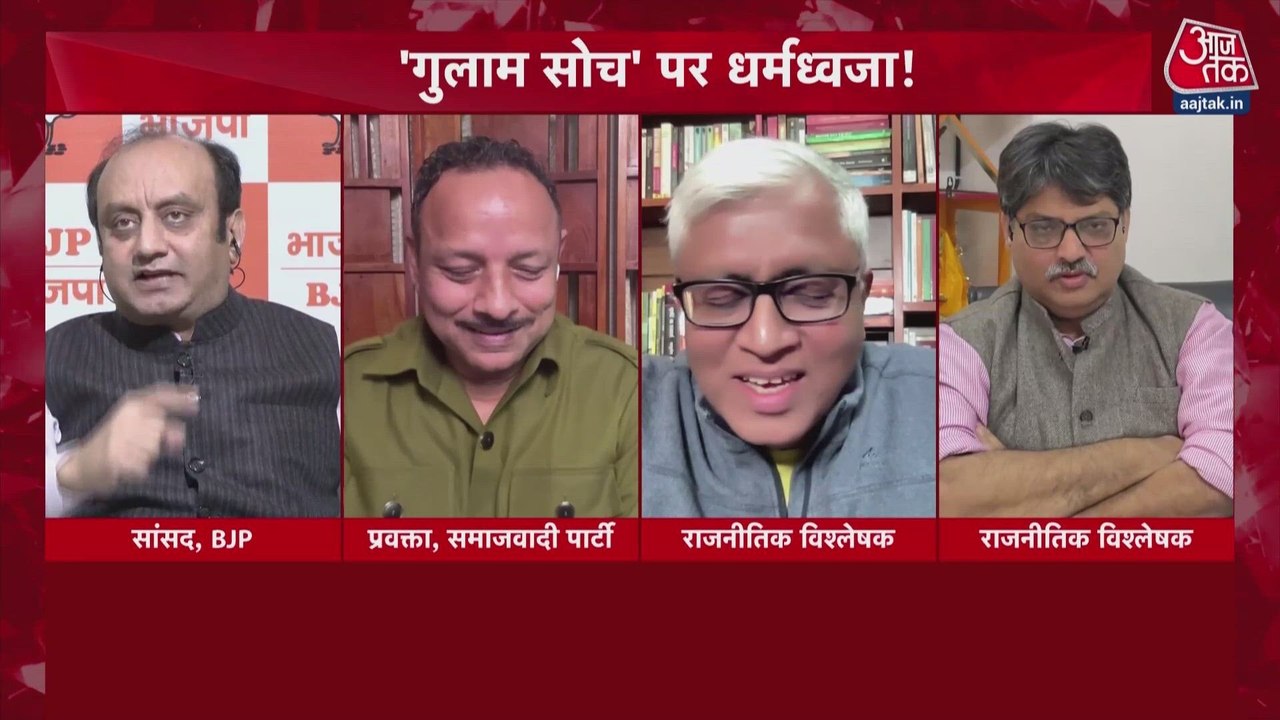 राम मंदिर पर फहरी धर्मध्वजा, PM मोदी ने इसे भारतीय सभ्यता के पुनर्जागरण का प्रतीक क्यों कहा? देखें