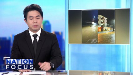 ระทึกกลางดึก! น้ำป่าทะลักเข้าหาดใหญ่  | เนชั่นโฟกัส | 26 พ.ย.68 | PART 1