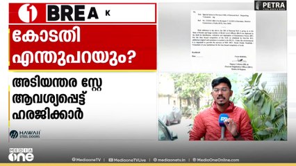കോടതി എന്ത് പറയും?; കേരളത്തിലെ SIRനെതിരായ ഹരജികൾ സുപ്രീംകോടതി ഇന്ന് പരിഗണിക്കും