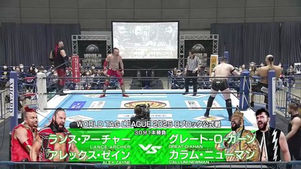 Alex Zayne & Lance Archer vs. Callum Newman & Great-O-Khan - World Tag League 2025 Block B Match: NJPW World Tag League 2025 Day 4 (11/25/2025)