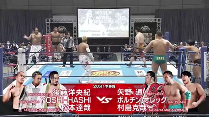 Katsuya Murashima, Oleg Boltin & Toru Yano vs. Hirooki Goto, YOSHI-HASHI) & Tatsuya Matsumoto: NJPW World Tag League 2025 Day 4 (11/25/2025)
