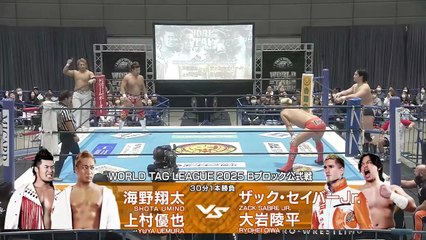 Shota Umino & Yuya Uemura vs. Ryohei Oiwa & Zack Sabre Jr. - World Tag League 2025 Block B Match: NJPW World Tag League 2025 Day 4 (11/25/2025)
