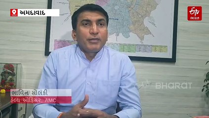 અમદાવાદમાં વાયરલ ઇન્ફેક્શનના કેસમાં વધારો, દરરોજ 1500 કેસ નોંધાયા