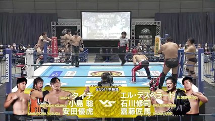 El Desperado, Shoma Kato & Shuji Ishikawa vs. Masatora Yasuda, Satoshi Kojima & Taichi: NJPW World Tag League 2025 Day 4 (11/25/2025)