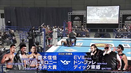 Daiki Nagai, Drilla Moloney & Shingo Takagi vs. Dick Togo, Don Fale & EVIL: NJPW World Tag League 2025 Day 4 (11/25/2025)