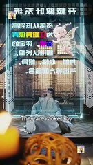 Marry, Multiply, Max Out