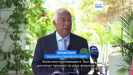 Новости дня | 25 ноября 2025 г. — утренний выпуск