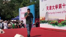 Amazing Talent Show at Tianjin University | Must Watch Performance!