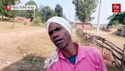 स्कूली बच्चे पी रहे हैं नदी का पानी, रनिंग वाटर योजना ठप, चंदेला गांव के ग्रामीणों ने दी आंदोलन की चेतावनी