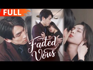 This Time He Strikes First