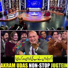 Entertainment _ Funny _ comedy _show Pakistani