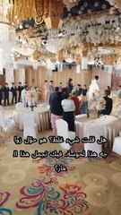 دفعتني أختي غير الشقيقة من الجرف... لكنني عدت للانتقام! (مدبلج عربي)