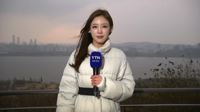 [날씨] 서쪽 중심 초미세먼지, 찬 공기 남하...강원 산간 '대설주의보' / YTN
