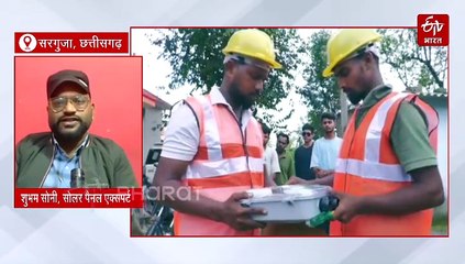 महीने में 200 यूनिट हाफ बिजली बिल के लिए क्या करना होगा, सोलर पैनल किसके लिए उपयोगी, जानिए पूरा गणित