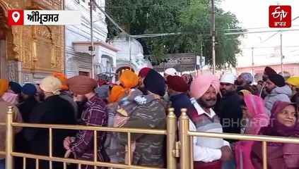 ਸ੍ਰੀ ਦਰਬਾਰ ਸਾਹਿਬ ਦੇ ਹੈੱਡ ਗ੍ਰੰਥੀ ਨੇ ਸਿੱਖ ਕੌਮ ਨੂੰ ਕੀਤੀ ਖ਼ਾਸ ਅਪੀਲ