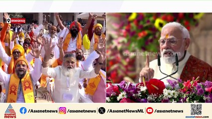 'അയോധ്യ ഹിന്ദുമൂല്യങ്ങളുടെ പ്രതീകം'; പ്രധാനമന്ത്രി