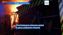 Россия и Украина обменялись массированными атаками: под ударом Киев, Таганрог, Новороссийск