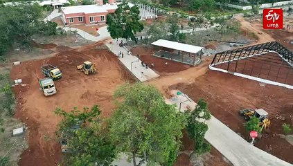 கோவையில் நவீன வசதிகளுடன் செம்மொழி பூங்கா - முதல்வர் ஸ்டாலின் திறந்து வைத்தார்