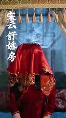 Marching Into Love Dramabox