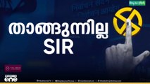 SIR നടപടികൾ പൂർത്തിയാക്കാൻ സ്കൂൾ വിദ്യാർത്ഥികളെ ആവശ്യപ്പെട്ട് തെരഞ്ഞെടുപ്പ് കമ്മീഷൻ