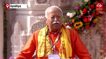Souls Of Those Who Sacrificed Life For Ram Mandir Found Peace Today: RSS Chief Mohan Bhagwat At Flag Hoisting