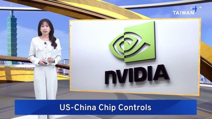 Bloomberg: Trump Has Final Say on Nvidia H200 Chip Sale to China