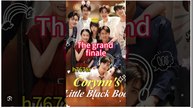 Corynn's Little Black Book Chinese Drama - English Sub