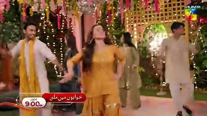 Meri Bahuain - Episode 18 [CC]- 06 Nov 2025 - [ Mehrunisa Iqbal, Kanwal Khan _ Rahat Ghani ] HUM TV
