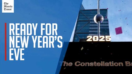 Brand-new Times Square New Year's Eve ball unveiled in New York