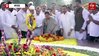 खासदार सुप्रिया सुळेंची प्रीतिसंगमावर यशवंतरावांना आदरांजली; वडिलांच्या अनुपस्थितीत लेकीने जपली परंपरा