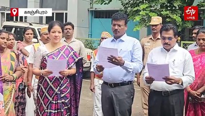 தமிழ்நாடு மகளிர் மேம்பாட்டு நிறுவனம் சார்பில் காஞ்சிபுரத்தில் விழிப்புணர்வு பேரணி!